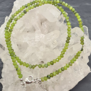 Serpentin Kugelkette kaufen